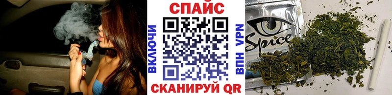 Купить где  Тайшет  БУТИРАТ BDO 