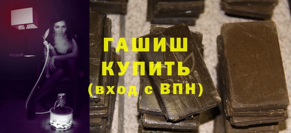 кокаин колумбия Ельня