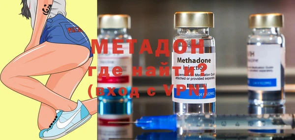 кокаин колумбия Ельня