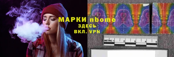 кокаин перу Елабуга