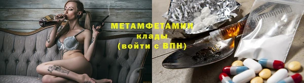 кокаин перу Елабуга