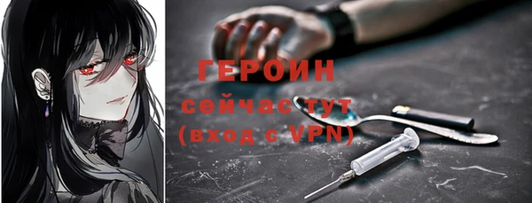 кокаин перу Елабуга