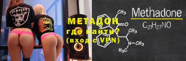 кокаин перу Елабуга