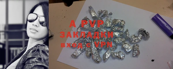 кокаин колумбия Ельня