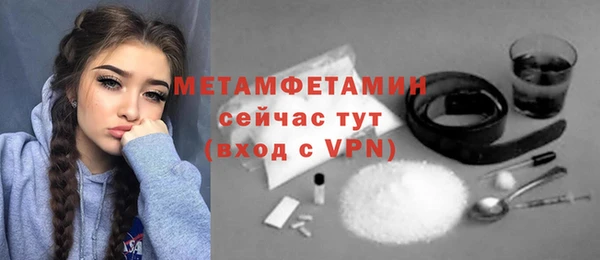 кокаин перу Елабуга