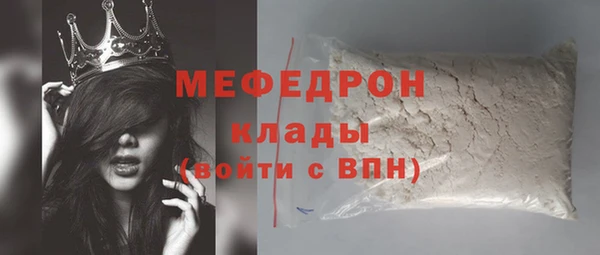 кокаин колумбия Ельня