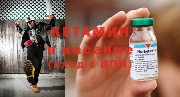 кокаин перу Елабуга