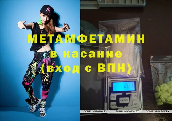 кокаин колумбия Ельня