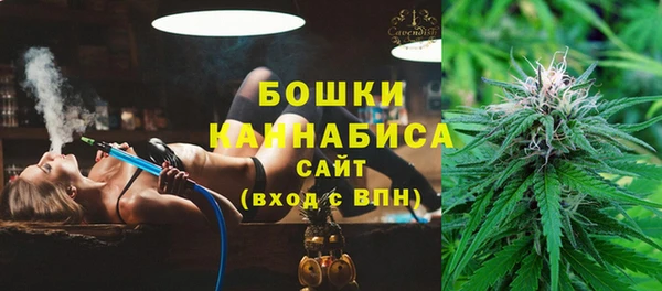 кокаин колумбия Ельня