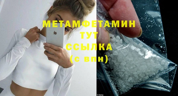 кокаин колумбия Ельня