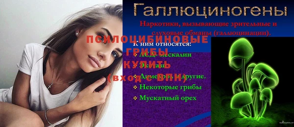 кокаин перу Елабуга