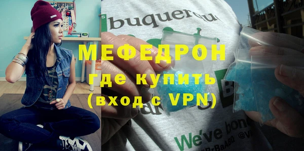 кокаин колумбия Ельня