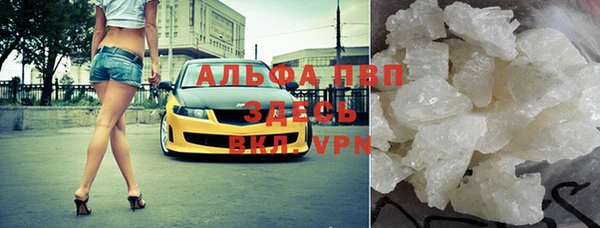 экстази Елизово