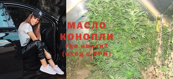 кокаин перу Елабуга