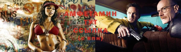 кокаин колумбия Ельня
