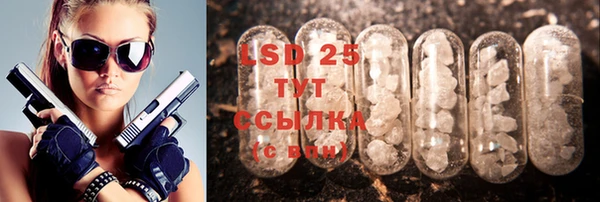 кокаин перу Елабуга