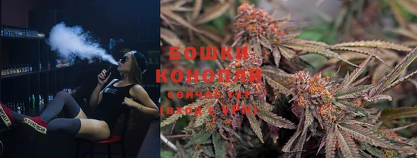 кокаин колумбия Ельня