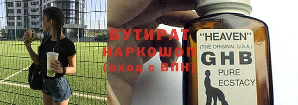 кокаин перу Елабуга